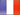 français